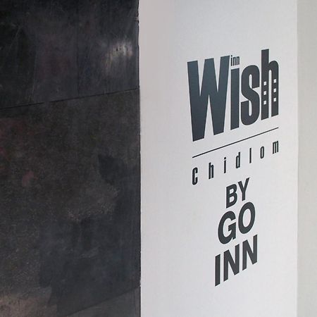 Wish Inn Chidlom V วิช อินน์ ชิดลม 2 Bangkok Exterior foto