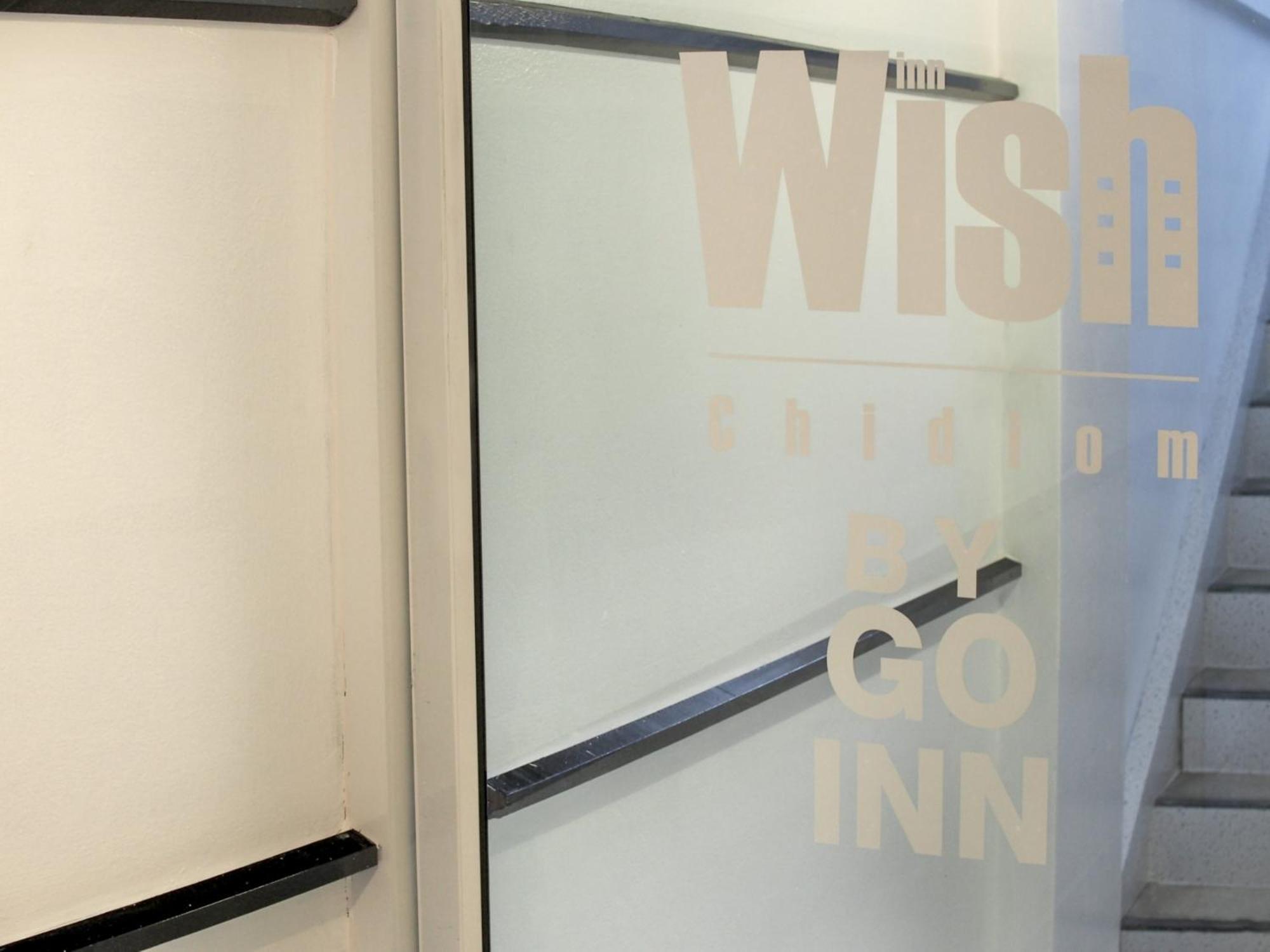 Wish Inn Chidlom V วิช อินน์ ชิดลม 2 Bangkok Exterior foto